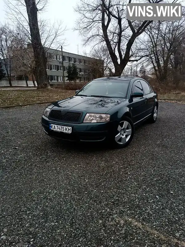 Ліфтбек Skoda Superb 2003 null_content л. Ручна / Механіка обл. Київська, Бориспіль - Фото 1/11