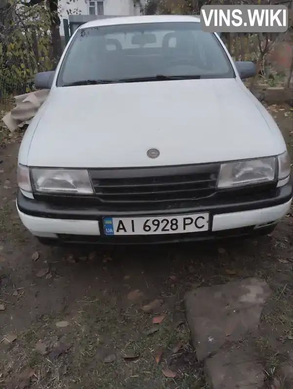 W0L000089L5330036 Opel Vectra 1990 Ліфтбек 2 л. Фото 5