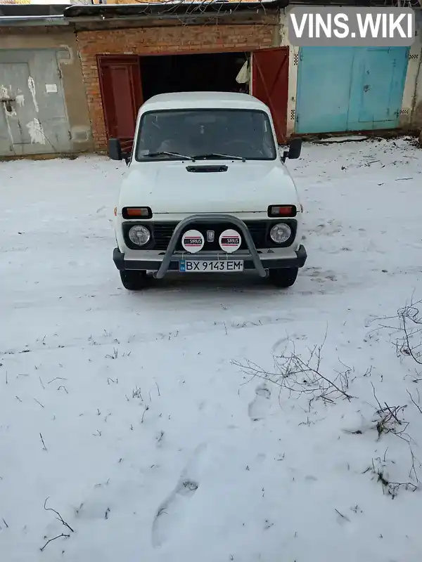 Внедорожник / Кроссовер ВАЗ / Lada 2121 Нива 1988 1.6 л. Ручная / Механика обл. Хмельницкая, Хмельницкий - Фото 1/13