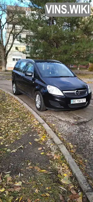 Мінівен Opel Zafira 2010 1.69 л. Ручна / Механіка обл. Миколаївська, Южноукраїнськ - Фото 1/9