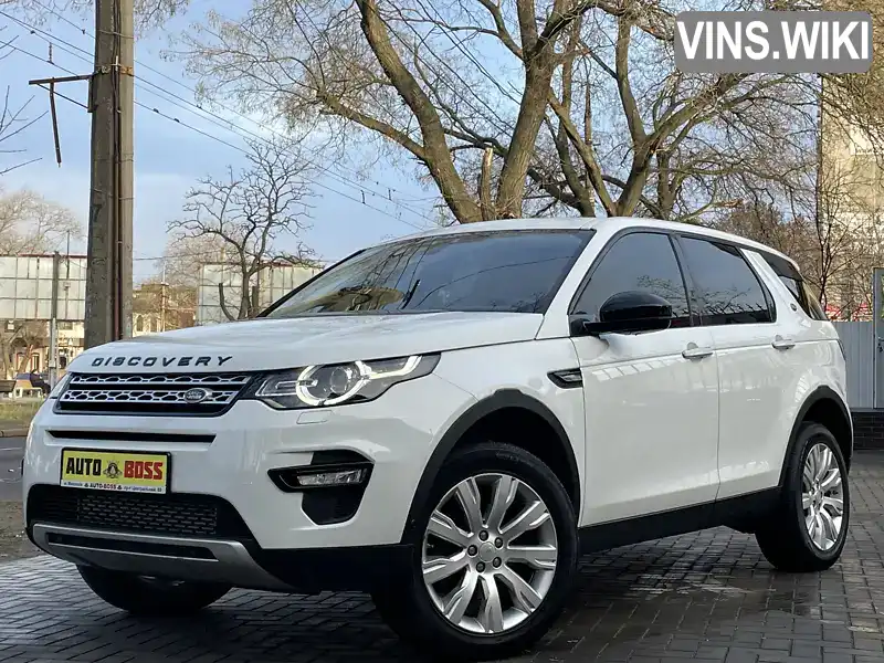 Внедорожник / Кроссовер Land Rover Discovery Sport 2015 2.2 л. Автомат обл. Киевская, Киев - Фото 1/21