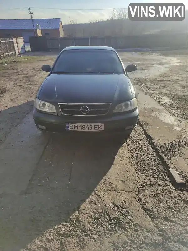 Седан Opel Omega 2003 2.2 л. Ручная / Механика обл. Харьковская, Балаклея - Фото 1/8