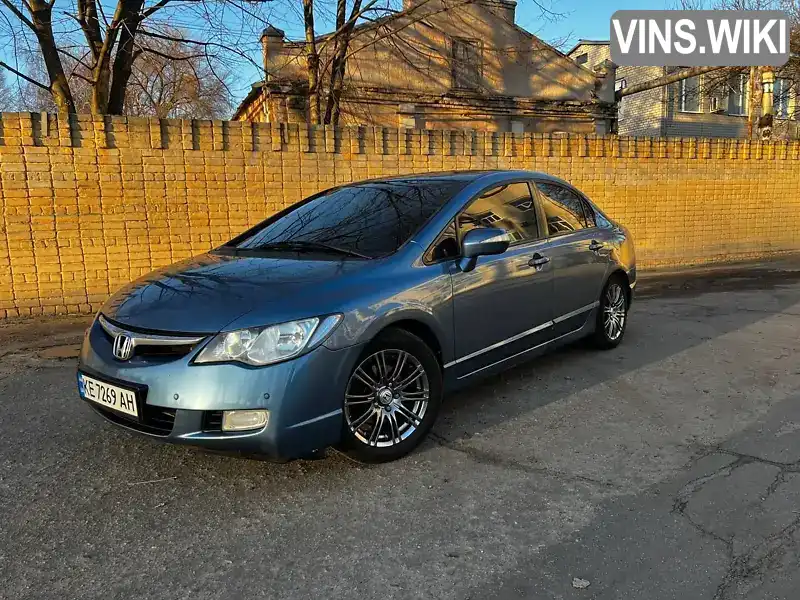 Седан Honda Civic 2008 1.8 л. Автомат обл. Днепропетровская, Желтые Воды - Фото 1/21