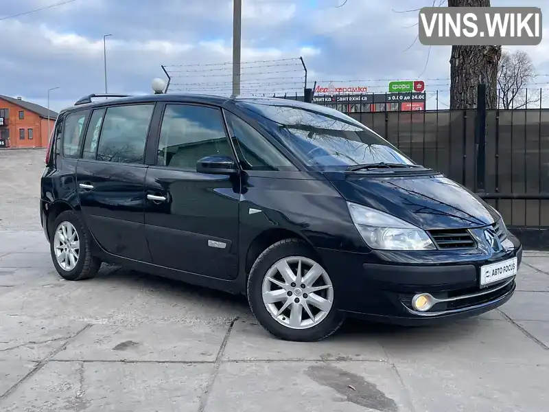 Минивэн Renault Espace 2008 2 л. Ручная / Механика обл. Черкасская, Маньковка - Фото 1/21