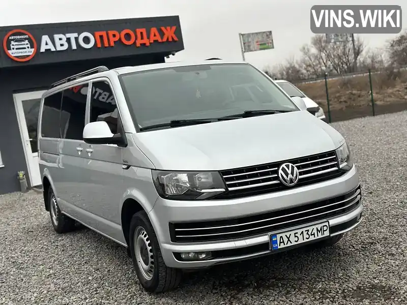 Мінівен Volkswagen Transporter 2018 2 л. Робот обл. Харківська, Харків - Фото 1/21