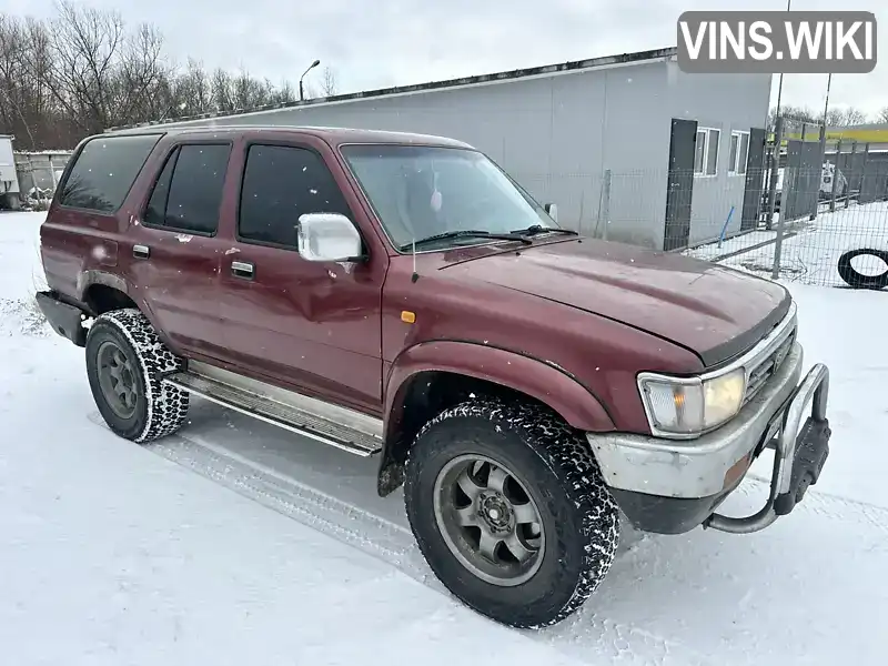 Позашляховик / Кросовер Toyota 4Runner 1992 2.96 л. Ручна / Механіка обл. Львівська, Львів - Фото 1/21