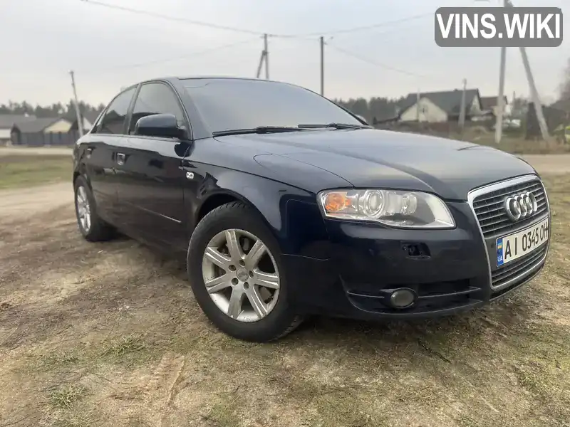 Седан Audi A4 2005 3 л. Автомат обл. Киевская, Васильков - Фото 1/14