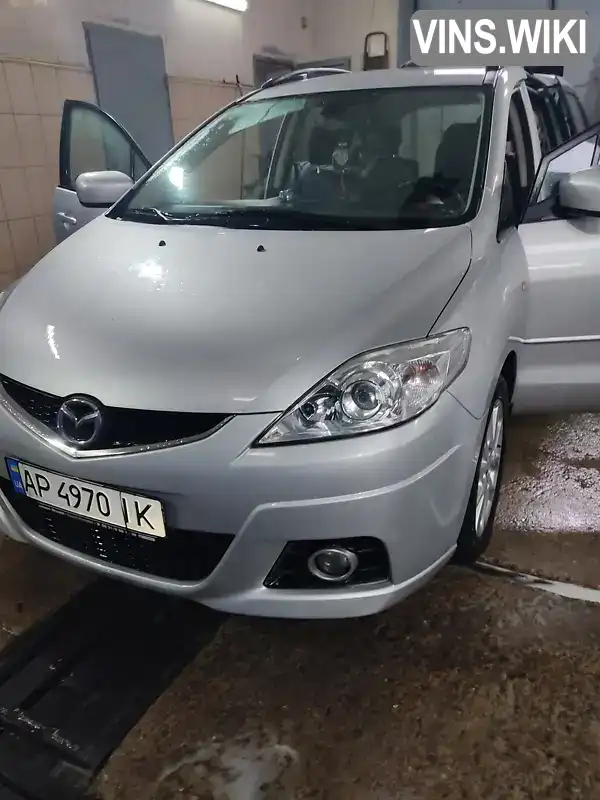 Минивэн Mazda 5 2008 2 л. Ручная / Механика обл. Запорожская, Запорожье - Фото 1/12