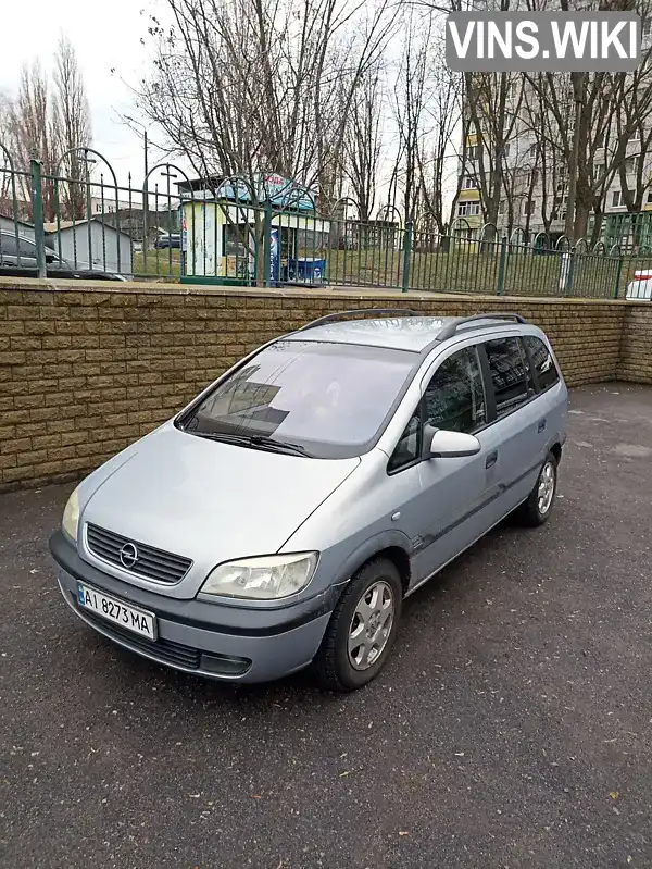 Минивэн Opel Zafira 2001 2 л. Ручная / Механика обл. Киевская, Белая Церковь - Фото 1/4