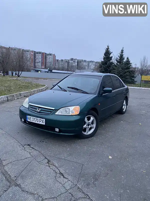 Седан Honda Civic 2001 1.59 л. Ручная / Механика обл. Днепропетровская, Днепр (Днепропетровск) - Фото 1/20