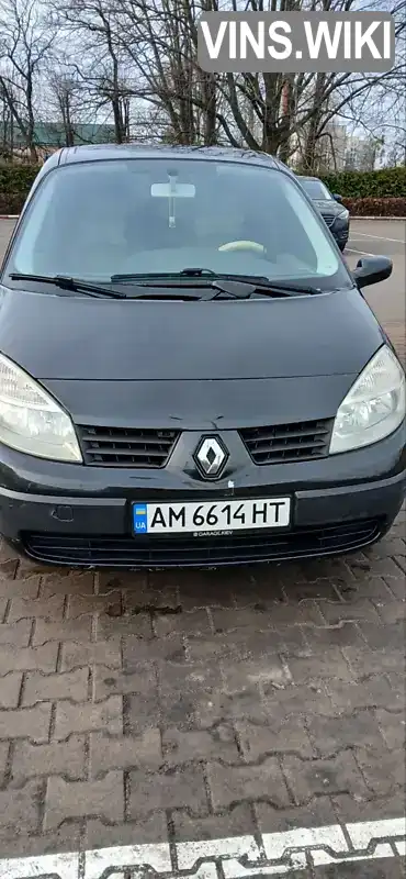 Мінівен Renault Megane 2005 1.46 л. Ручна / Механіка обл. Житомирська, Житомир - Фото 1/20