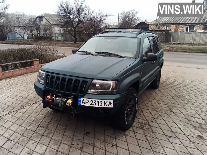 Внедорожник / Кроссовер Jeep Grand Cherokee 1999 4.7 л. обл. Донецкая, Славянск - Фото 1/17