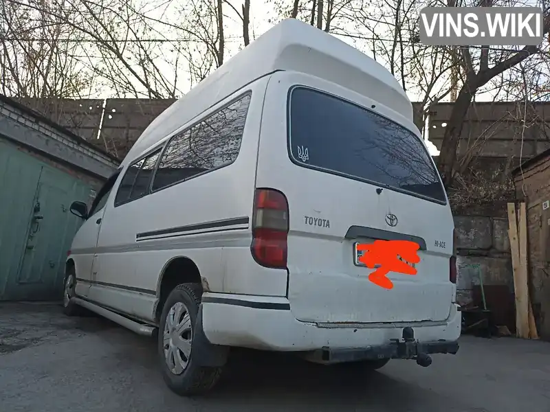 JT121LK2100015118 Toyota Hiace 1998 Мінівен 2.4 л. Фото 6