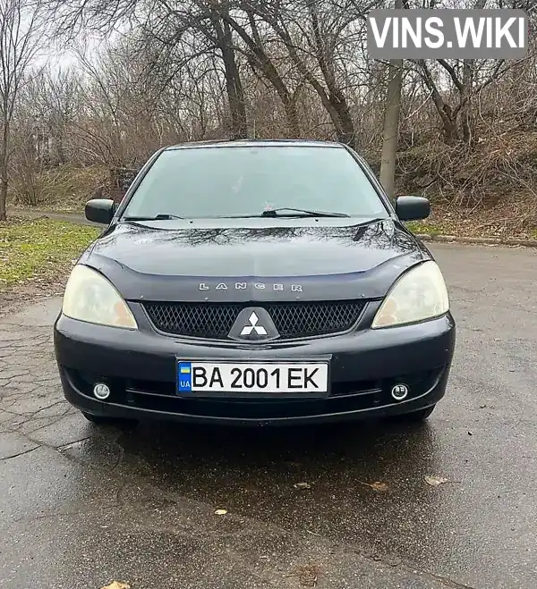 Седан Mitsubishi Lancer 2008 1.58 л. Ручная / Механика обл. Кировоградская, Кропивницкий (Кировоград) - Фото 1/6