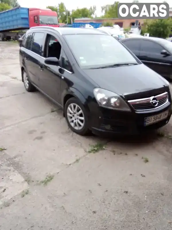 Мінівен Opel Zafira 2006 1.6 л. Ручна / Механіка обл. Полтавська, Козельщина - Фото 1/10