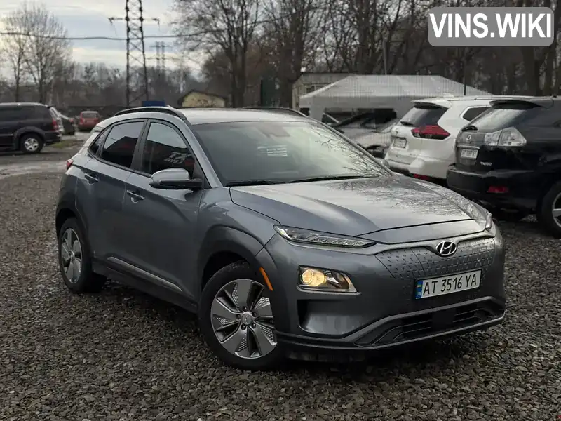 Позашляховик / Кросовер Hyundai Kona 2020 null_content л. обл. Івано-Франківська, Івано-Франківськ - Фото 1/17