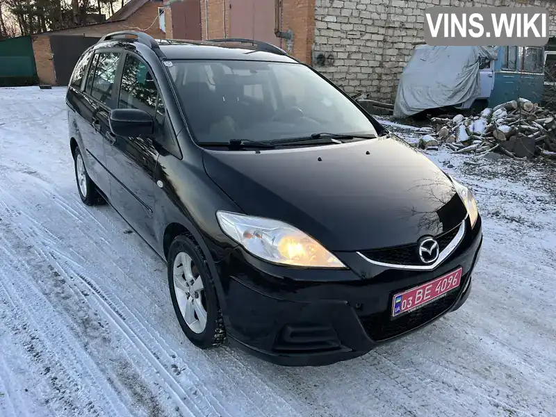 Мінівен Mazda 5 2008 1.8 л. Ручна / Механіка обл. Вінницька, Вінниця - Фото 1/21