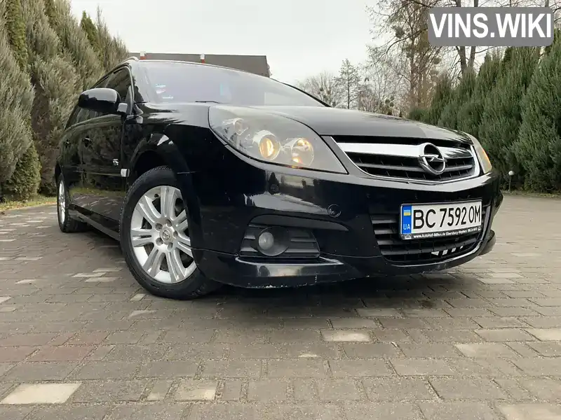 Универсал Opel Vectra 2007 2.2 л. Ручная / Механика обл. Львовская, Самбор - Фото 1/21