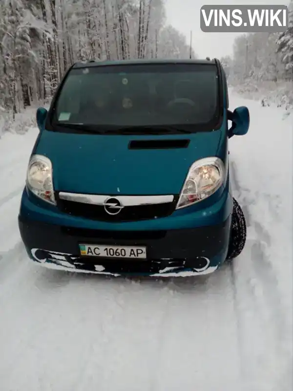 Минивэн Opel Vivaro 2009 null_content л. обл. Волынская, Камень-Каширский - Фото 1/7