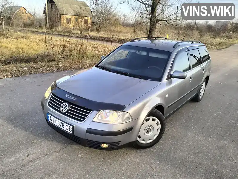 Универсал Volkswagen Passat 2003 1.6 л. Ручная / Механика обл. Киевская, Барышевка - Фото 1/21