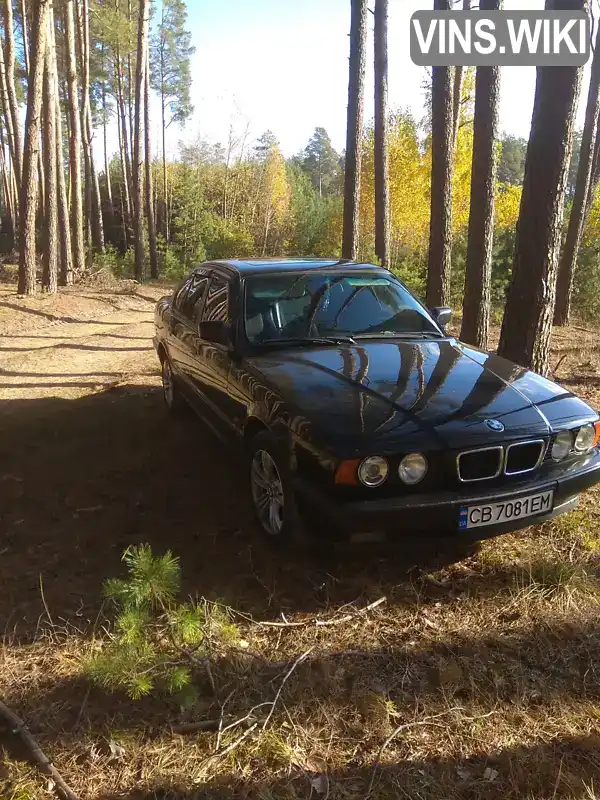 Седан BMW 5 Series 1994 2.5 л. Ручна / Механіка обл. Чернігівська, Ніжин - Фото 1/10