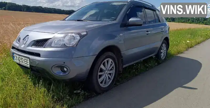 Позашляховик / Кросовер Renault Koleos 2008 2 л. Ручна / Механіка обл. Чернігівська, Прилуки - Фото 1/21