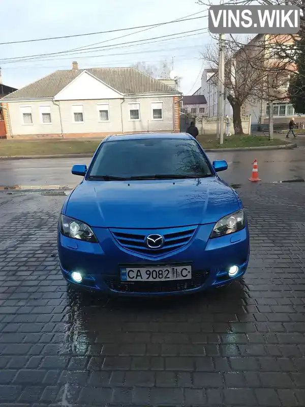 Седан Mazda 3 2004 2 л. Ручна / Механіка обл. Черкаська, Золотоноша - Фото 1/17