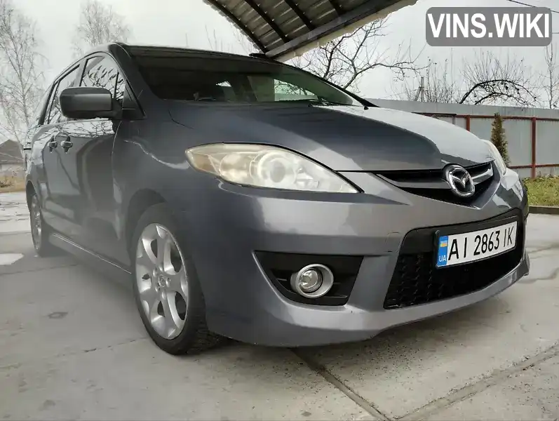 Минивэн Mazda 5 2010 null_content л. Автомат обл. Киевская, Переяслав - Фото 1/16