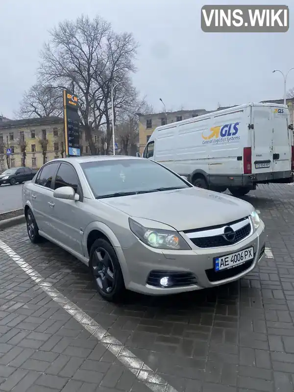 Седан Opel Vectra 2008 2.2 л. Ручна / Механіка обл. Дніпропетровська, Кам'янське (Дніпродзержинськ) - Фото 1/19