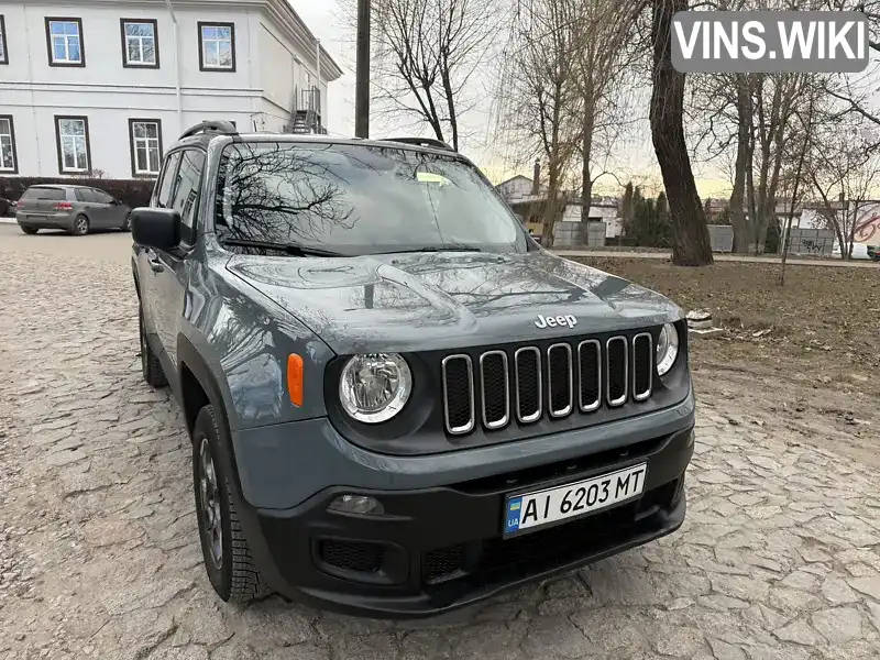 Позашляховик / Кросовер Jeep Renegade 2016 2.36 л. Автомат обл. Київська, Київ - Фото 1/21