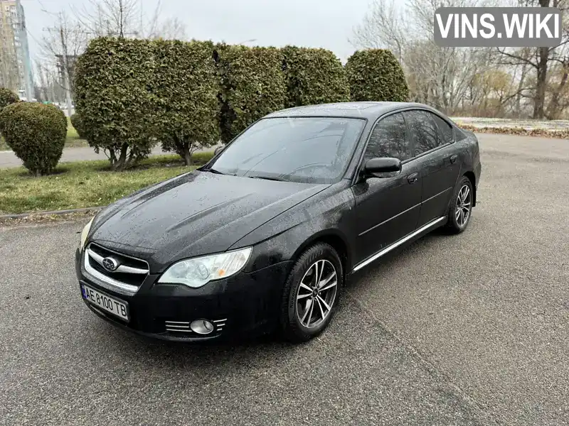 Седан Subaru Legacy 2006 null_content л. Автомат обл. Дніпропетровська, Дніпро (Дніпропетровськ) - Фото 1/21