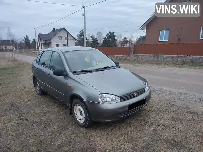 Седан ВАЗ / Lada 1118 Калина 2006 1.6 л. Ручна / Механіка обл. Рівненська, Рокитне - Фото 1/15