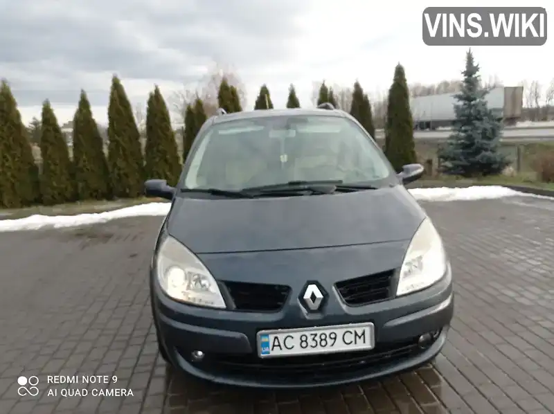 Минивэн Renault Grand Scenic 2008 1.9 л. Ручная / Механика обл. Волынская, Турииск - Фото 1/9