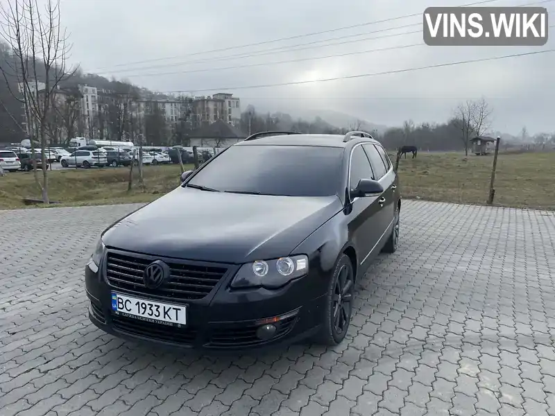 Універсал Volkswagen Passat 2006 1.97 л. Ручна / Механіка обл. Закарпатська, Мукачево - Фото 1/15