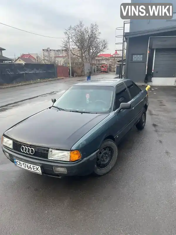 Седан Audi 80 1988 1.8 л. Ручная / Механика обл. Черниговская, Чернигов - Фото 1/16