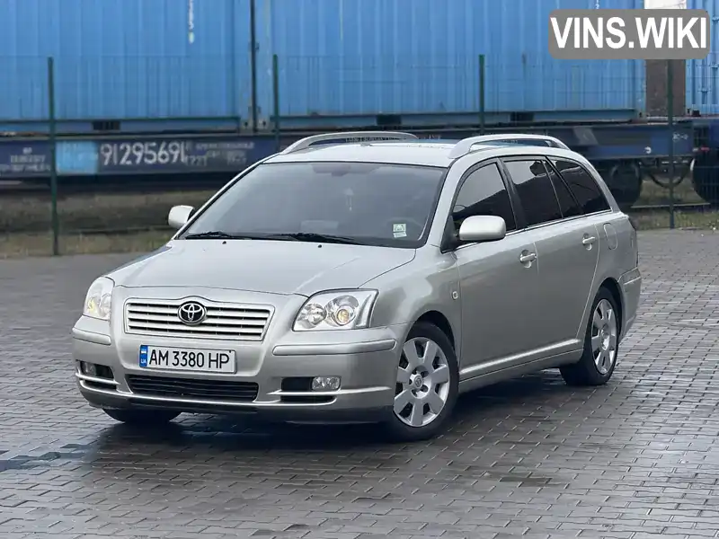 Универсал Toyota Avensis 2005 2 л. Автомат обл. Житомирская, Звягель - Фото 1/21