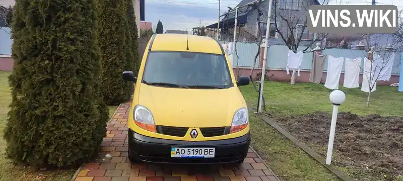 Мінівен Renault Kangoo 2006 1.5 л. Ручна / Механіка обл. Закарпатська, Тячів - Фото 1/14