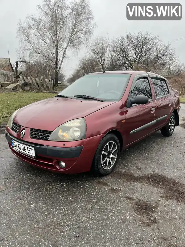 Хэтчбек Renault Clio 2002 1.4 л. Ручная / Механика обл. Полтавская, Полтава - Фото 1/12