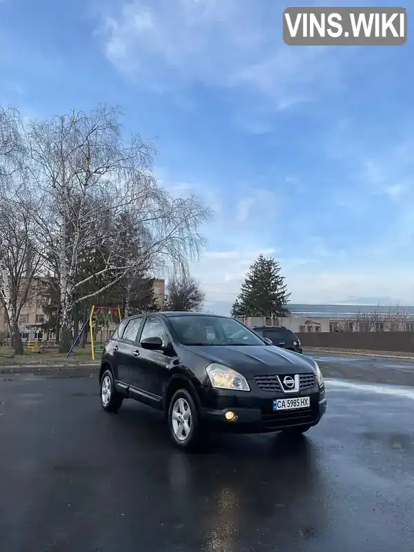 Позашляховик / Кросовер Nissan Qashqai 2007 2 л. Ручна / Механіка обл. Черкаська, Черкаси - Фото 1/15