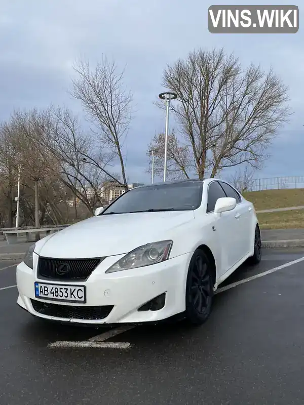 Седан Lexus IS 2005 2.5 л. Автомат обл. Вінницька, Вінниця - Фото 1/21