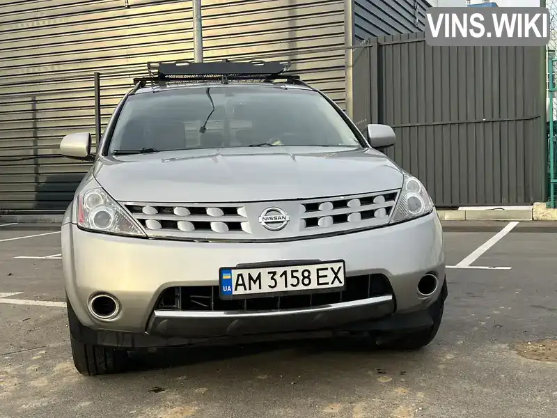 Позашляховик / Кросовер Nissan Murano 2006 3.5 л. Варіатор обл. Київська, Київ - Фото 1/19