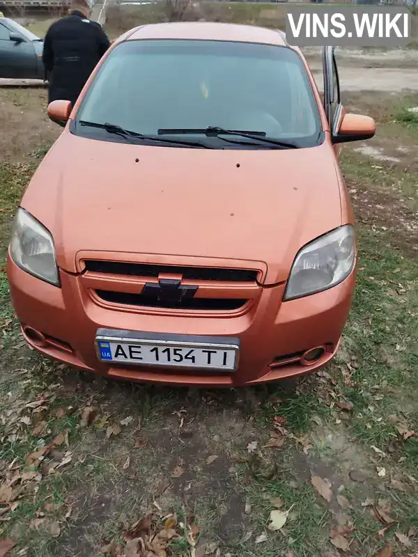 Седан Chevrolet Aveo 2008 1.6 л. Ручная / Механика обл. Днепропетровская, Павлоград - Фото 1/8