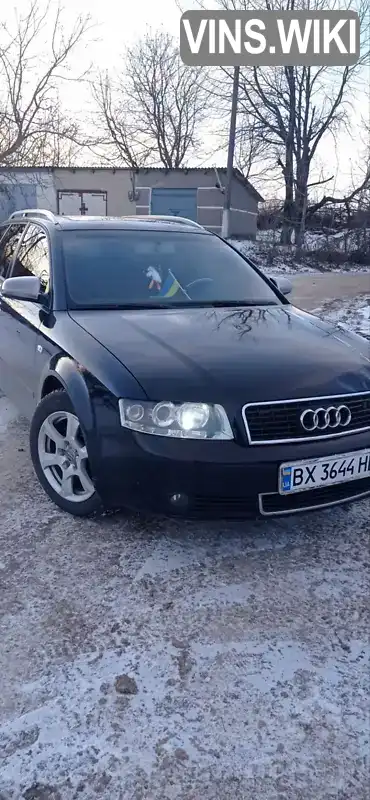 Універсал Audi A4 2003 1.9 л. Ручна / Механіка обл. Хмельницька, Городок - Фото 1/11