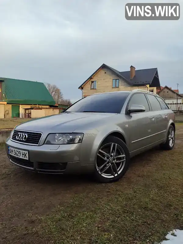 Універсал Audi A4 2004 1.78 л. Варіатор обл. Львівська, Новояворівськ - Фото 1/21