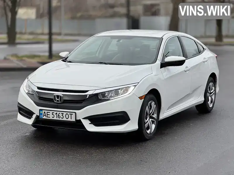 Седан Honda Civic 2017 2 л. Вариатор обл. Днепропетровская, Днепр (Днепропетровск) - Фото 1/21