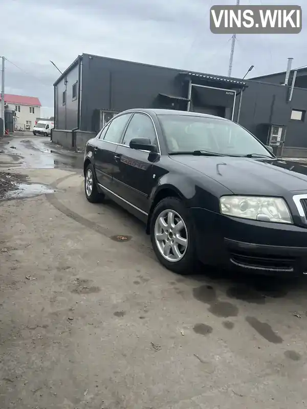 Лифтбек Skoda Superb 2004 1.9 л. Автомат обл. Черкасская, Христиновка - Фото 1/7