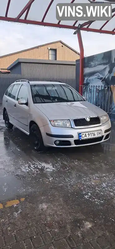 Універсал Skoda Fabia 2005 1.39 л. Ручна / Механіка обл. Черкаська, Умань - Фото 1/21