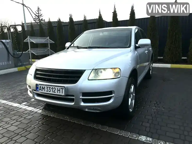 Внедорожник / Кроссовер Volkswagen Touareg 2002 3.19 л. Автомат обл. Житомирская, Звягель - Фото 1/21