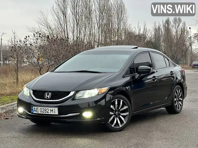 Седан Honda Civic 2015 1.8 л. Автомат обл. Днепропетровская, Днепр (Днепропетровск) - Фото 1/21