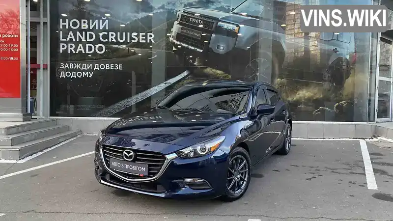 Хэтчбек Mazda 3 2016 2 л. Автомат обл. Одесская, Одесса - Фото 1/14